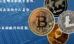 “CRYPTO” 是“加密货币”（Cryptocurrency）的缩写