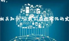 t p钱包能出金吗  wallet, 出金, 金融科技, 交易平台