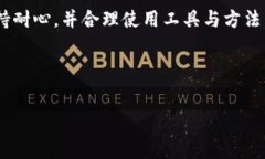     TP钱包购买的数字货币为何没有显示金额？彻