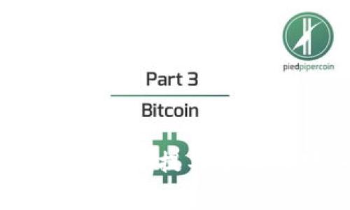 区块链炒币难题：提不了币的那些事儿