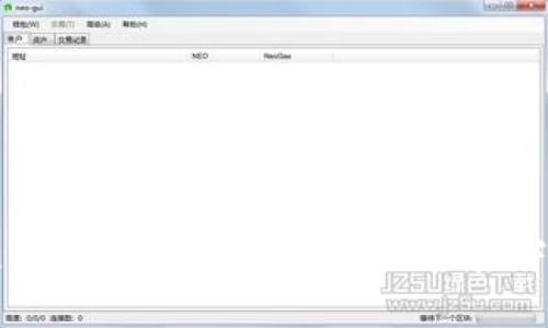 详解欧意下载教程：一步步教你轻松下载和使用