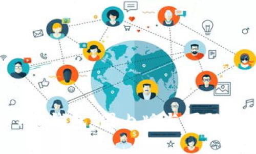 揭秘T P钱包：国内版与国际版详解