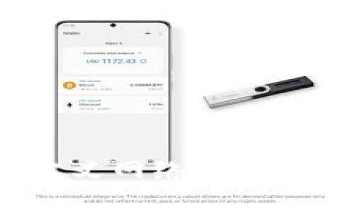 如何在TP钱包中自定义网络选择？全面指南与操作技巧