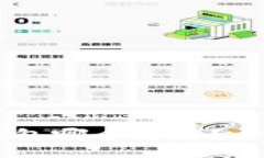 IM钱包与TP钱包哪个更好？全面评测与比较