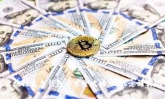 区块链生息钱包开发全攻略：从概念到实现