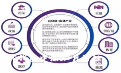 如何在TP钱包中添加月河链：详细指南