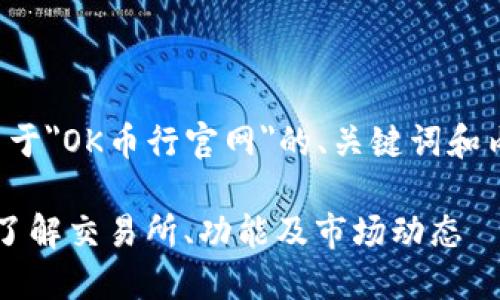 以下是一个关于