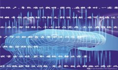如何解决TP钱包提币时“地址错误”的问题TP钱包