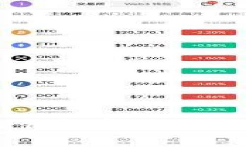 如何解决TP钱包官网无法连接的问题