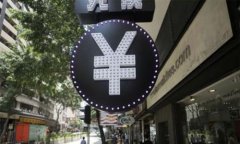 如何在比特派应用中转账给其他用户？