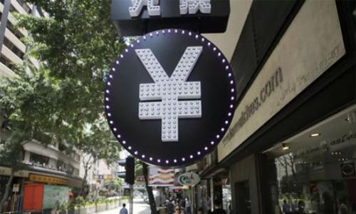 

如何在比特派应用中转账给其他用户？