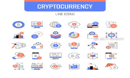 2023年比特币（BTC）价格走势分析与投资策略