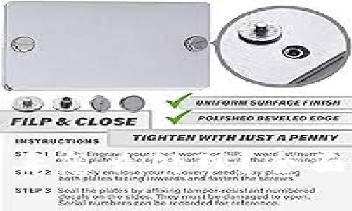 TP钱包提示有病毒怎么处理?全面解析与解决方案