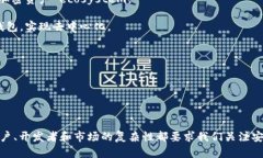 加密硬件钱包正式开源：推动安全存储的革新/