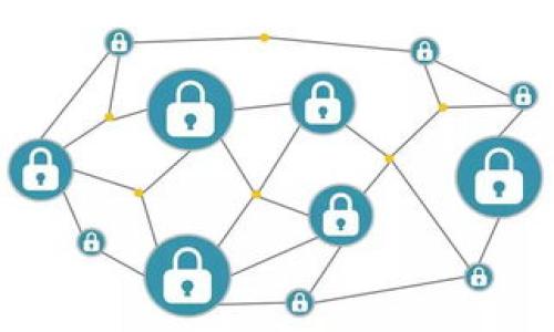 

如何将TP钱包中的数字货币提到火币交易所？详细指南与注意事项