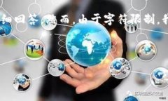 根据您的要求，我以下提供一个符合的，相关关