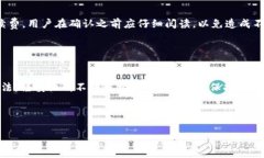   如何解决TP钱包闪兑兑换失败的问题 /  guanjian