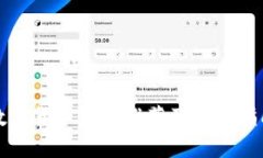 数字货币钱包推荐及使用指南