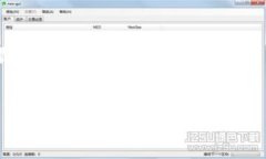 由于您的请求涉及特定版本的软件下载与推广，