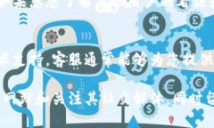 尊敬的用户：您可以通过以下几种方式查看TP钱包