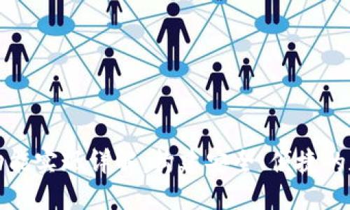 区块链钱包功能实现详解：构建安全、便捷的数字资产业务