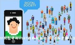 如何将TP钱包中的USDT提取到银行卡？详细步骤与