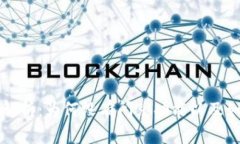 TP钱包解析：为何没有闪兑功能以及如何解决