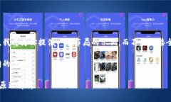 这里是一个思路示例，我将为你提供一个布局的