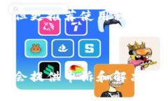    TP钱包如何在电脑上扫码登录？详解步骤与注意