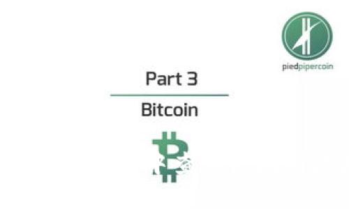 如何在TP钱包中查询区块链地址？