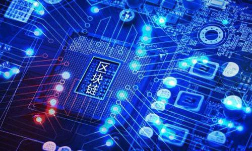   如何在TP钱包购买各种数字货币 / 

 guanjianci TP钱包, 购买数字货币, 加密货币, 钱包使用说明 /guanjianci 

### 内容主体大纲

1. 引言
   - 数字货币的普及与重要性
   - TP钱包的优势 

2. TP钱包概述
   - TP钱包的功能
   - 各类支持的数字货币

3. 如何安装TP钱包
   - 安装步骤
   - 常见问题解答

4. TP钱包内的充值步骤
   - 如何通过法币或其他方式充值
   - 充值的注意事项

5. 在TP钱包上购买数字货币的步骤
   - 购买流程详解
   - 不同币种的购买方式

6. 购买过程中可能遇到的问题及解决方案
   - 常见错误
   - 如何联系支持

7. 数字货币的存储与管理
   - 如何安全存储数字货币
   - 常用的管理技巧

8. 总结与展望
   - 对未来数字货币市场的展望


### 详细内容

#### 1. 引言

在近年来，数字货币逐渐走入人们的视野并引起了广泛关注。尤其是在投资和金融领域，数字货币凭借其去中心化、低交易成本等特点，吸引着越来越多的人参与。TP钱包作为一款兼具安全性与便捷性的数字货币钱包，成为了许多用户的首选。

在本篇文章中，我们将为您详细讲解如何在TP钱包上购买各种数字货币，包括安装步骤、充值方法及购买流程等内容，帮助初学者快速上手，为有经验的用户提供更深入的参考信息。

#### 2. TP钱包概述

TP钱包是一款为用户提供数字资产管理服务的移动钱包。它支持多种数字货币的存储、交易和管理，使用户能够在手机上便捷地掌握自己的资产。

TP钱包支持比特币、以太坊、火币、币安等多种主流数字货币，用户可以通过TP钱包轻松实现跨链交易，避免了使用多个钱包的繁琐。

#### 3. 如何安装TP钱包

安装TP钱包非常简单。首先，用户可以从App Store或Google Play中搜索到TP钱包。选择使用移动设备的用户，可以直接下载安装，下面是详细的步骤：

1. 在应用商店搜索“TP钱包”并下载。
2. 安装完成后，打开应用程序。
3. 根据提示创建新钱包或导入已有钱包。

在安装过程中，部分用户可能会遇到权限设置问题，建议确保应用程序的下载和使用权限已开启。

#### 4. TP钱包内的充值步骤

充值是购买数字货币的第一步。在TP钱包中，您可以通过法币或其他数字货币进行充值。

1. 打开TP钱包，选择“资产”界面。
2. 点击“充值”选项，根据提示选择充值方式。
3. 如果选择法币充值，请选择支持的支付方式（如银行卡、支付宝等）。
4. 按照指引完成支付。

请注意，充值成功后，数字资产会及时显示在您的TP钱包中。

#### 5. 在TP钱包上购买数字货币的步骤

完成充值后，您可以开始购买数字货币。以下是购买的详细步骤：

1. 在TP钱包主页选择“交易”或“兑换”选项。
2. 选择您想要购买的币种。
3. 输入购买的数量，并确认交易信息。
4. 确认无误后，点击“购买”并输入交易密码（如设置了的话）。
5. 等待系统处理，交易完成后，数字货币将存入您的钱包中。

值得注意的是，不同的数字货币可能支持不同的支付方式，所以在购买前请确认相关信息。

#### 6. 购买过程中可能遇到的问题及解决方案

在购买数字货币的过程中，用户可能会遇到一些问题。以下是常见问题及其解决方案：

- **交易失败**：一般是因网络波动或余额不足导致，建议检查网络状态，并确保余额充足。
- **无法登录**：检查输入的账户信息是否正确，并尝试重置密码。
- **充值未到账**：请确认支付是否成功，并查看充值记录。如果长时间未到账，建议联系TP钱包客服。

如需获得更详细的帮助，您可以访问TP钱包的官网或社交媒体获取支持信息。

#### 7. 数字货币的存储与管理

购买成功后，如何安全存储和管理数字货币显得尤为重要。TP钱包提供了多种安全措施确保用户资产的安全：

1. **设定强密码**：确保使用强密码保护您的钱包。
2. **二次验证**：建议开启二次验证，以增加账户安全性。
3. **定期备份**：对钱包进行定期备份，以防数据丢失。

用户在使用TP钱包的过程中，要时刻保持警惕，不要随意点击不明链接，以防被骗子欺诈。

#### 8. 总结与展望

随着区块链技术的不断发展，数字货币的市场也在不断变化。TP钱包凭借其用户友好的界面和多元化的功能，正在成为越来越多人的选择。

未来，TP钱包可能会推出更多的增值服务，如贷款、理财等功能，为用户提供更全面的数字资产管理解决方案。在此，我们希望每一个用户都能安全、便捷地参与到数字货币的世界中。

### 相关问题

1. TP钱包的安全性如何保障？
2. 如何恢复TP钱包中的丢失资产？
3. TP钱包是否支持跨链交易？
4. 如何在TP钱包上交易NFT？
5. TP钱包的费用结构是怎样的？
6. 如何通过TP钱包参与DeFi项目？

（每个问题都会被详细解答，每个问题的字数都在600个字以上，详细探讨相关内容。）