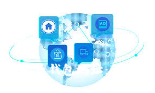 如何设置虚拟币钱包地址：详细指南与技巧